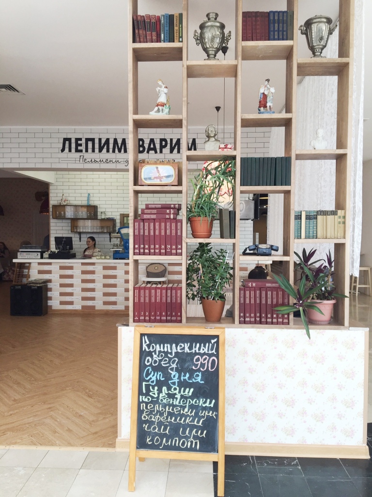 6 НОВЫХ ЗАВЕДЕНИЙ В АСТАНЕ
